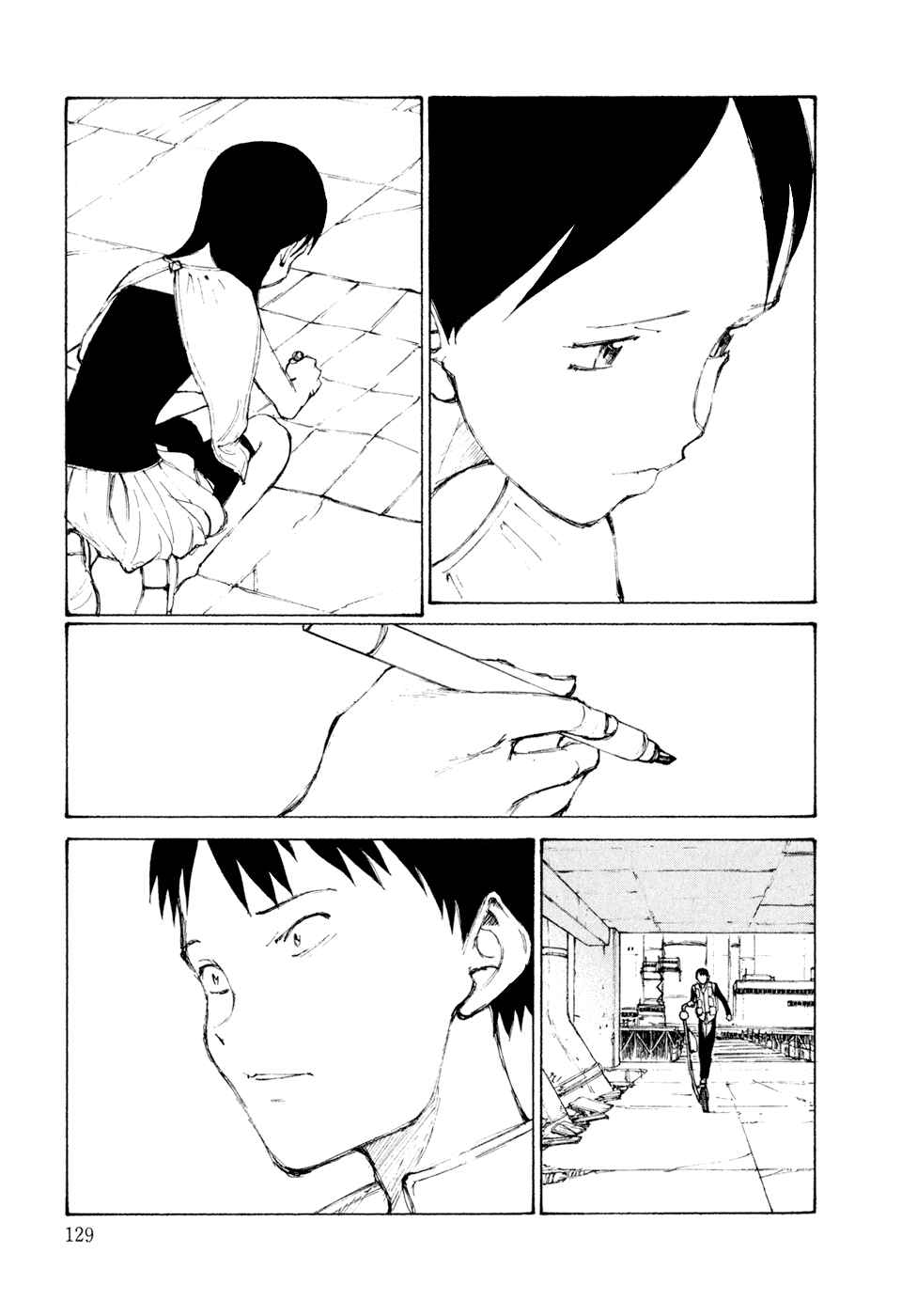 Page 25 Chapter 5 Hallucination from the Womb