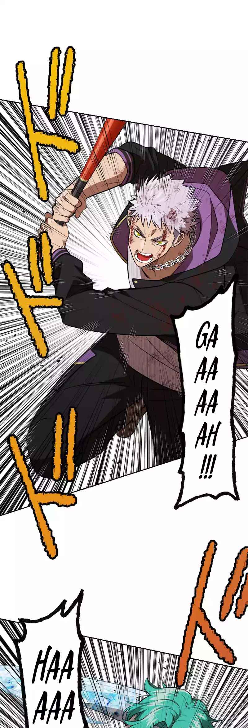 Page 1 Chapter 10 Ore Dake Kinzoku Bat ~Monochrome no Sekai~