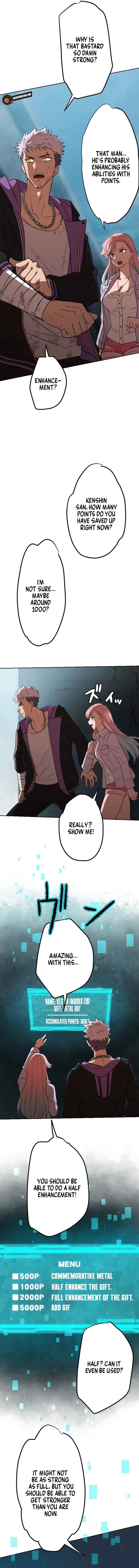 Page 11 Chapter 6 Ore Dake Kinzoku Bat ~Monochrome no Sekai~
