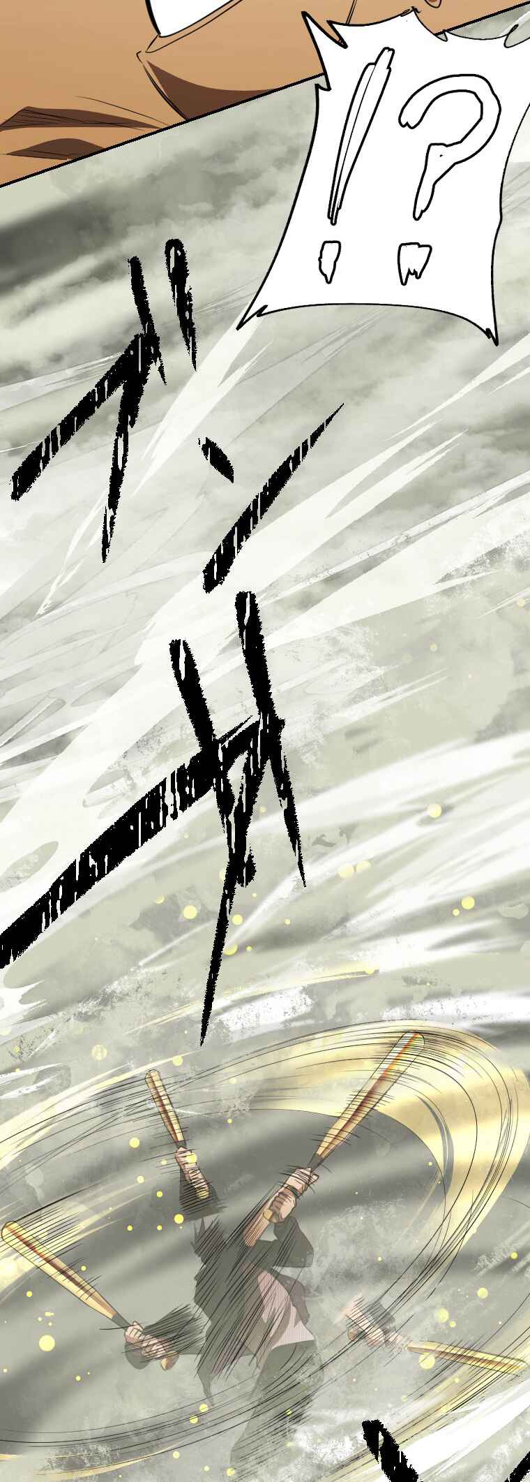 Page 15 Chapter 5 Ore Dake Kinzoku Bat ~Monochrome no Sekai~