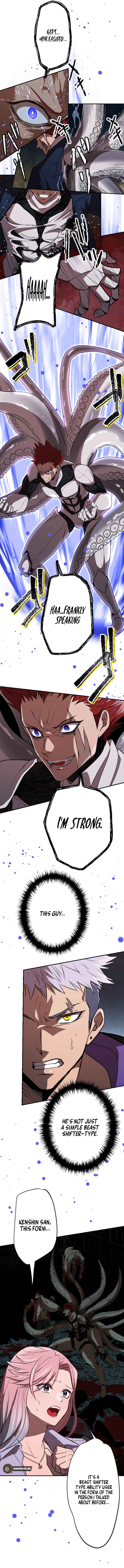 Page 29 Chapter 5 Ore Dake Kinzoku Bat ~Monochrome no Sekai~
