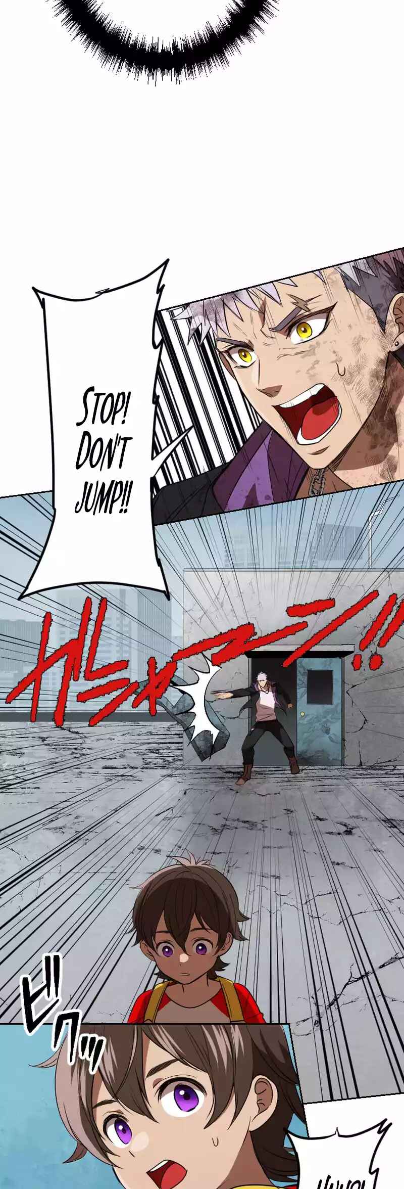 Page 4 Chapter 9 Ore Dake Kinzoku Bat ~Monochrome no Sekai~