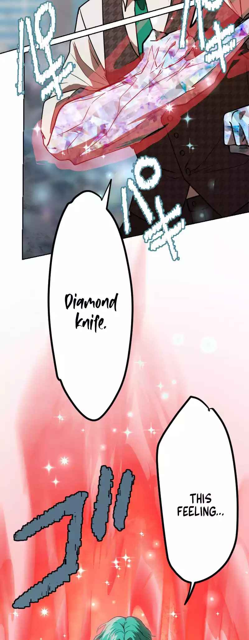 Page 51 Chapter 9 Ore Dake Kinzoku Bat ~Monochrome no Sekai~