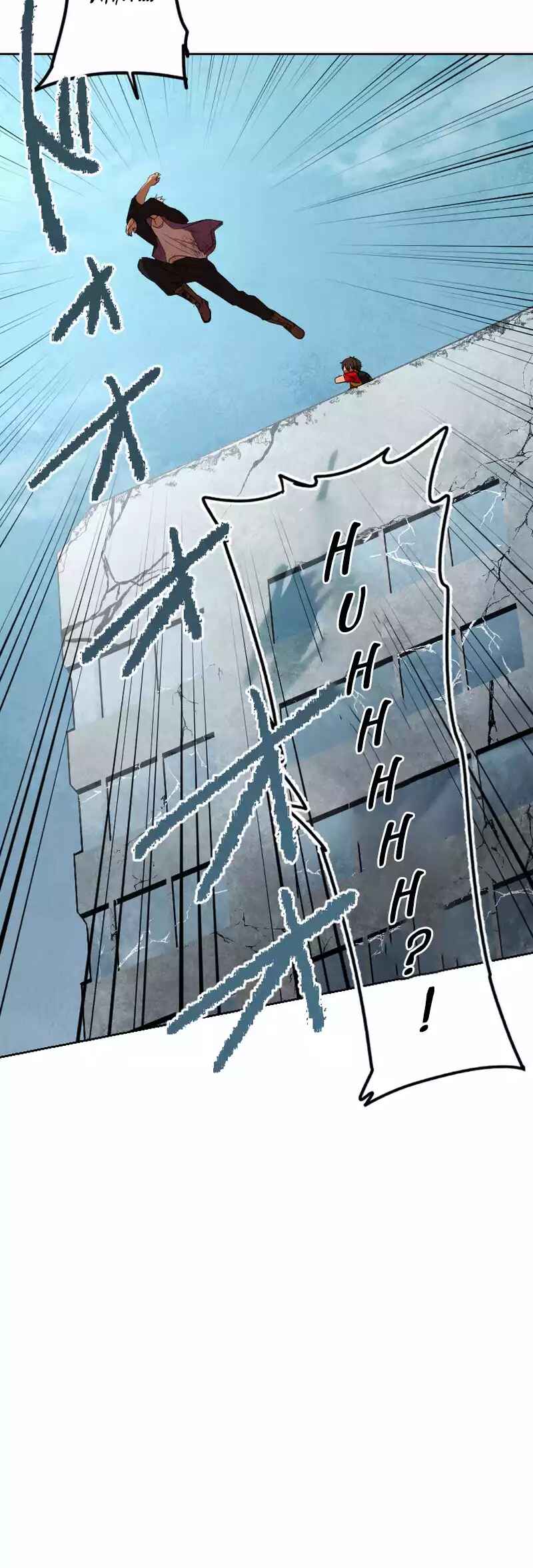 Page 7 Chapter 9 Ore Dake Kinzoku Bat ~Monochrome no Sekai~