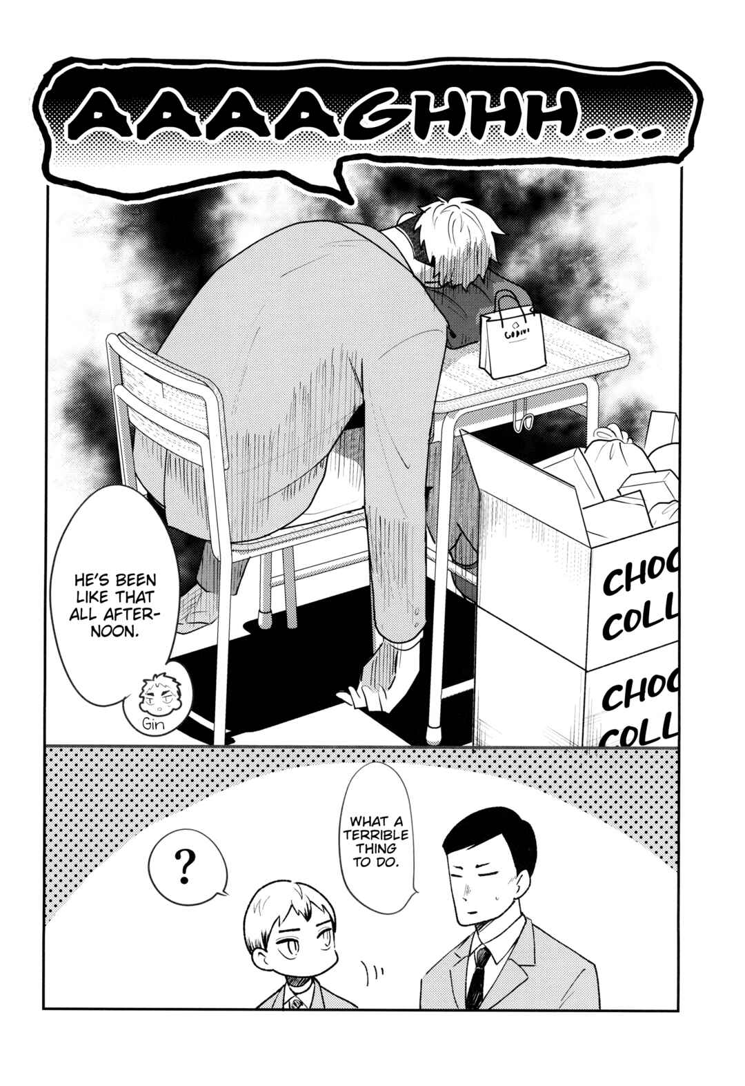Page 15 Chapter Unknown_dfbd Haikyu!! - Musunde Hiraite (Doujinshi)