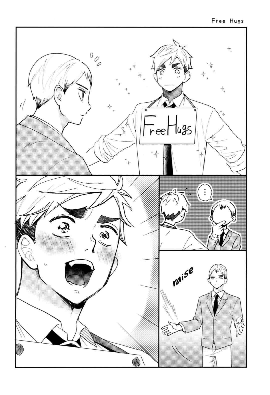 Page 21 Chapter Unknown_dfbd Haikyu!! - Musunde Hiraite (Doujinshi)