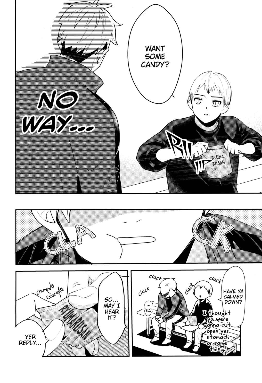 Page 25 Chapter Unknown_dfbd Haikyu!! - Musunde Hiraite (Doujinshi)