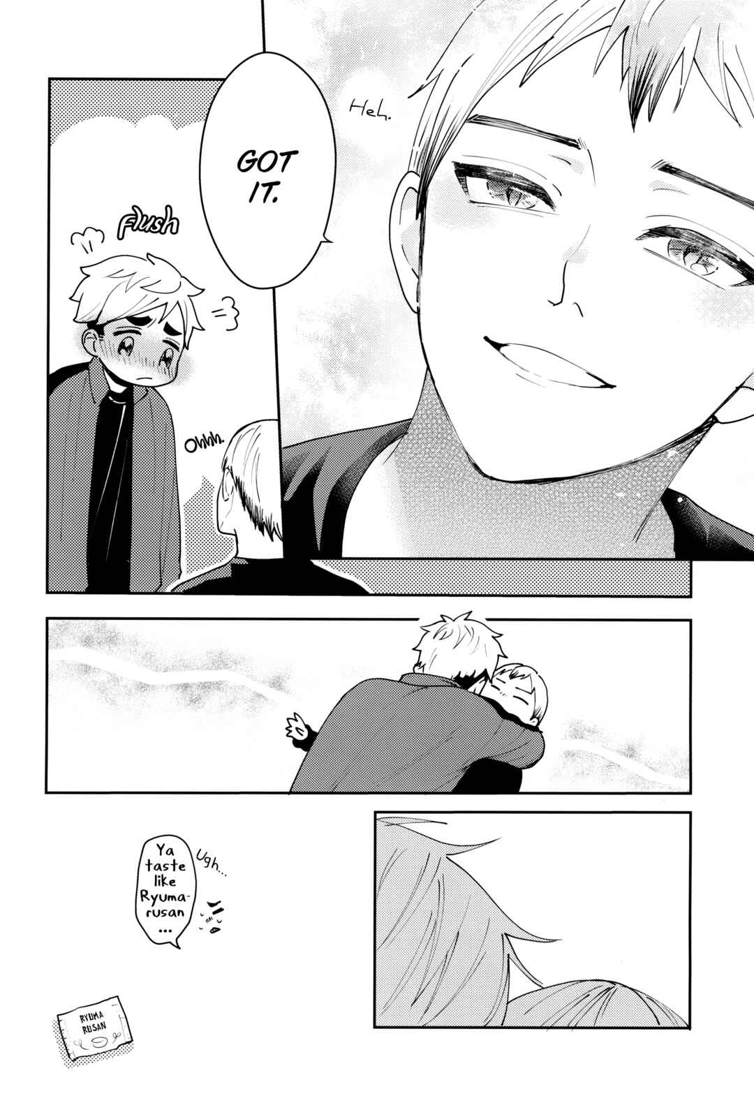 Page 29 Chapter Unknown_dfbd Haikyu!! - Musunde Hiraite (Doujinshi)