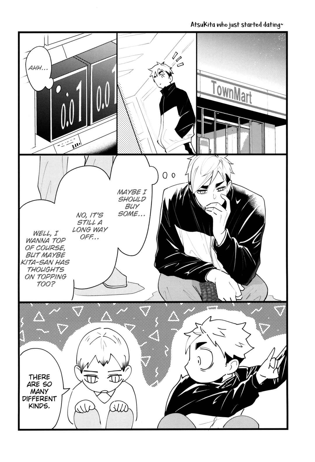 Page 37 Chapter Unknown_dfbd Haikyu!! - Musunde Hiraite (Doujinshi)
