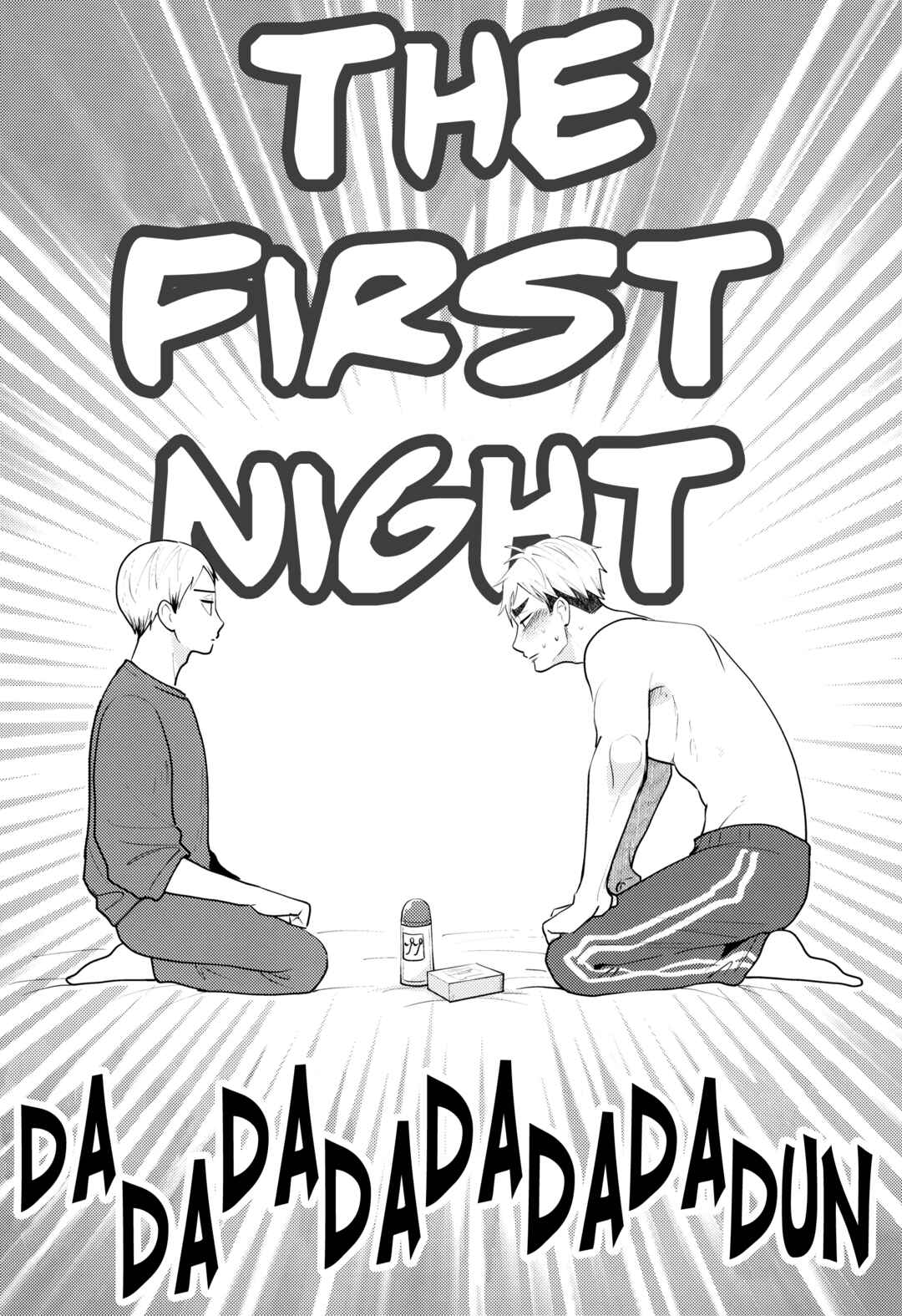 Page 42 Chapter Unknown_dfbd Haikyu!! - Musunde Hiraite (Doujinshi)