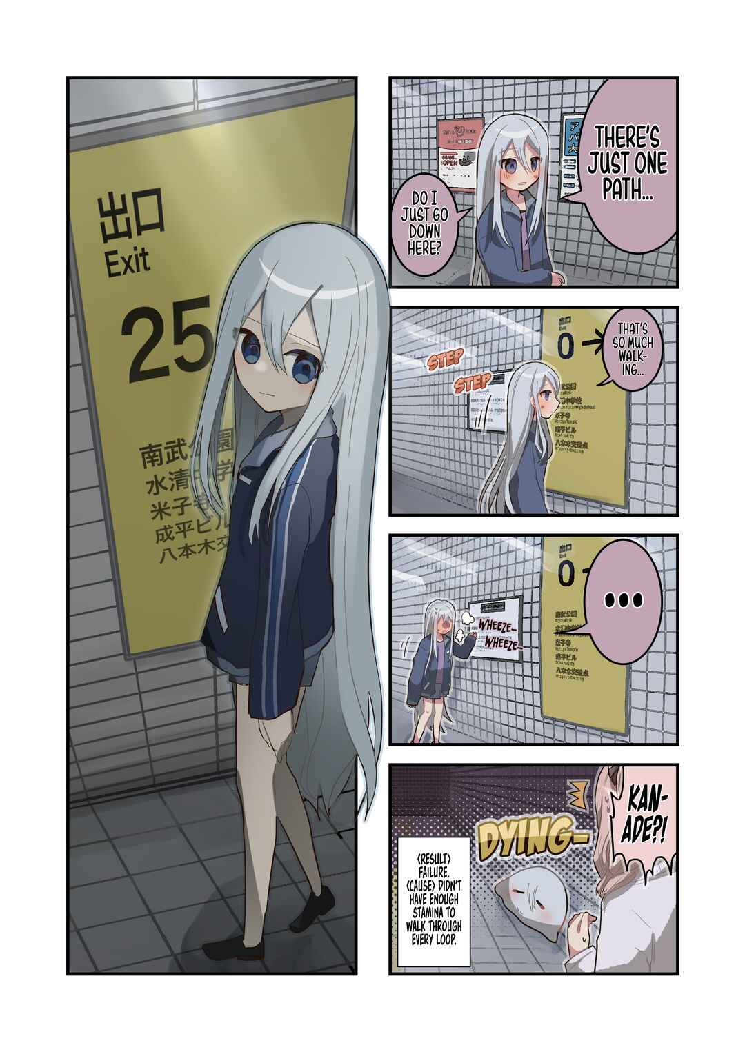 Page 1 Chapter Unknown_8e06 Exit 8 at 25:00
