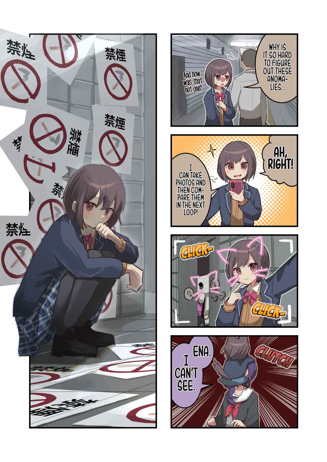Page 3 Chapter Unknown_8e06 Exit 8 at 25:00