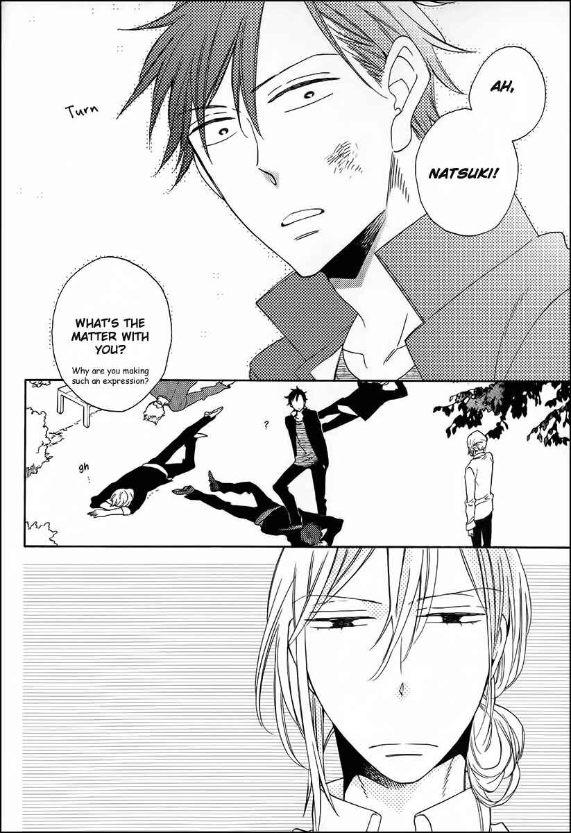 Page 12 Chapter 2 Koisuru Taka wa Tsume o Kakusu