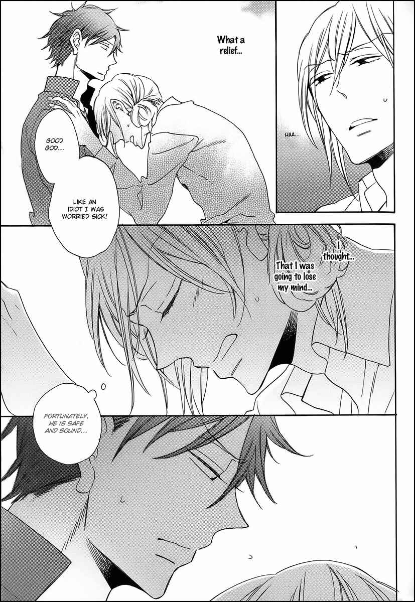 Page 15 Chapter 2 Koisuru Taka wa Tsume o Kakusu