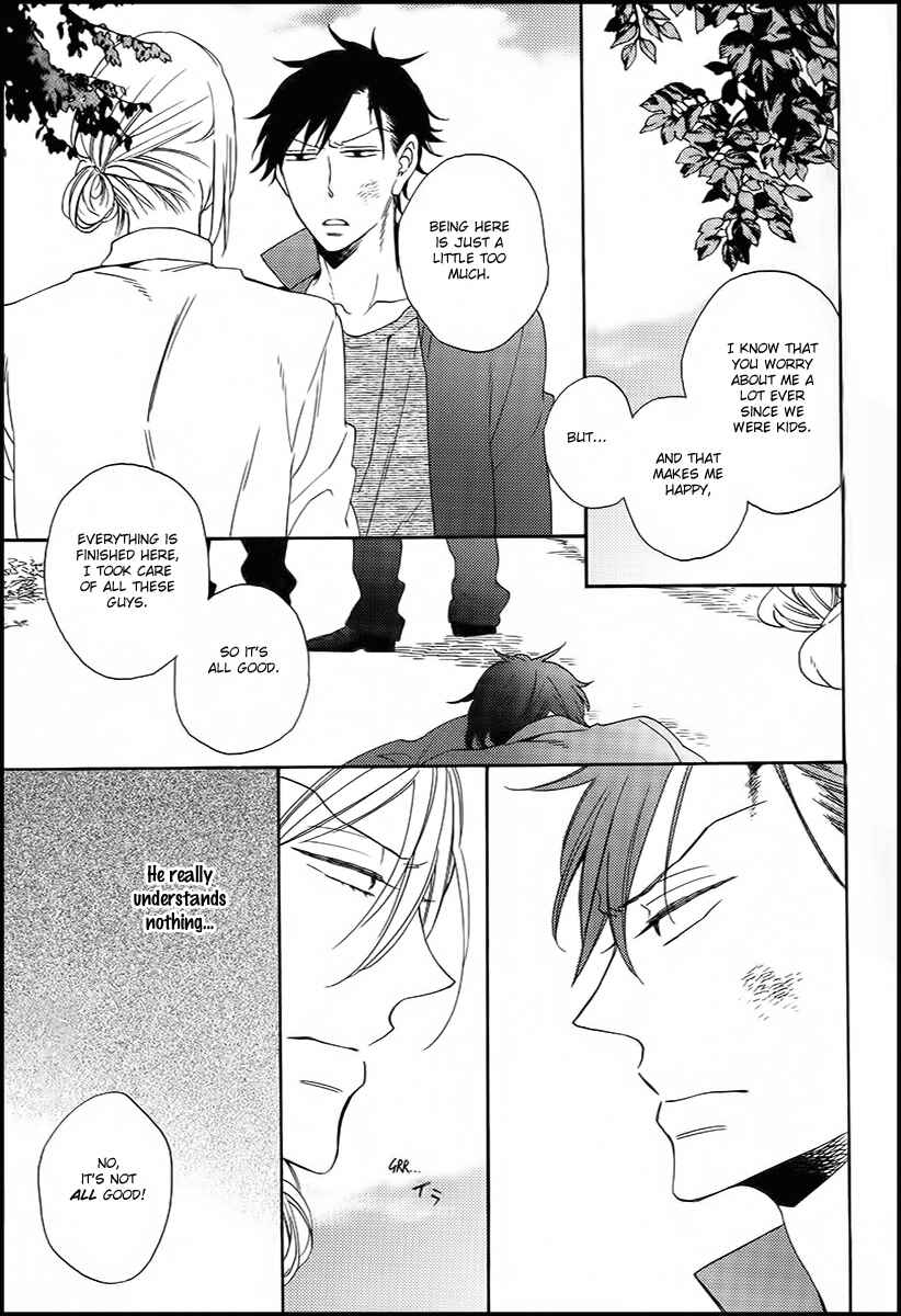 Page 21 Chapter 2 Koisuru Taka wa Tsume o Kakusu