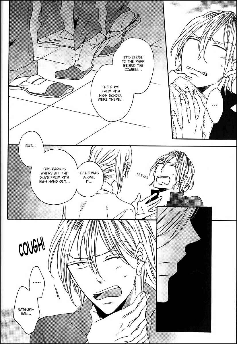Page 6 Chapter 2 Koisuru Taka wa Tsume o Kakusu