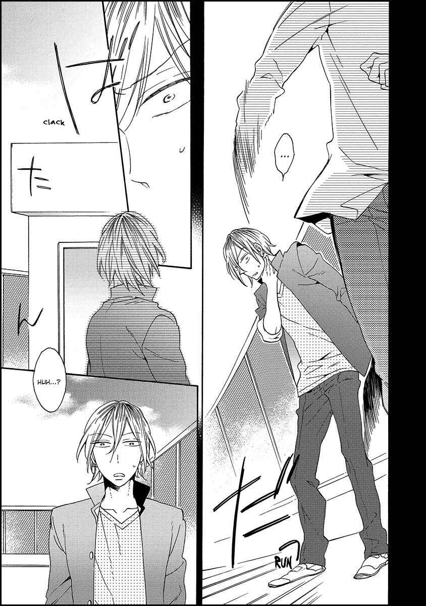 Page 7 Chapter 2 Koisuru Taka wa Tsume o Kakusu
