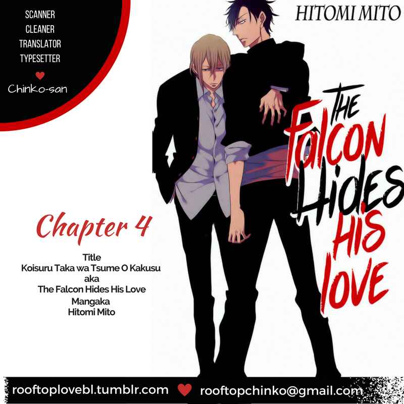 Page 1 Chapter 4 Koisuru Taka wa Tsume o Kakusu