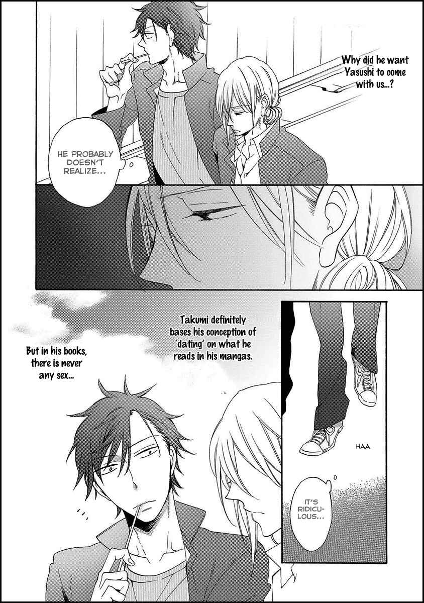 Page 12 Chapter 4 Koisuru Taka wa Tsume o Kakusu