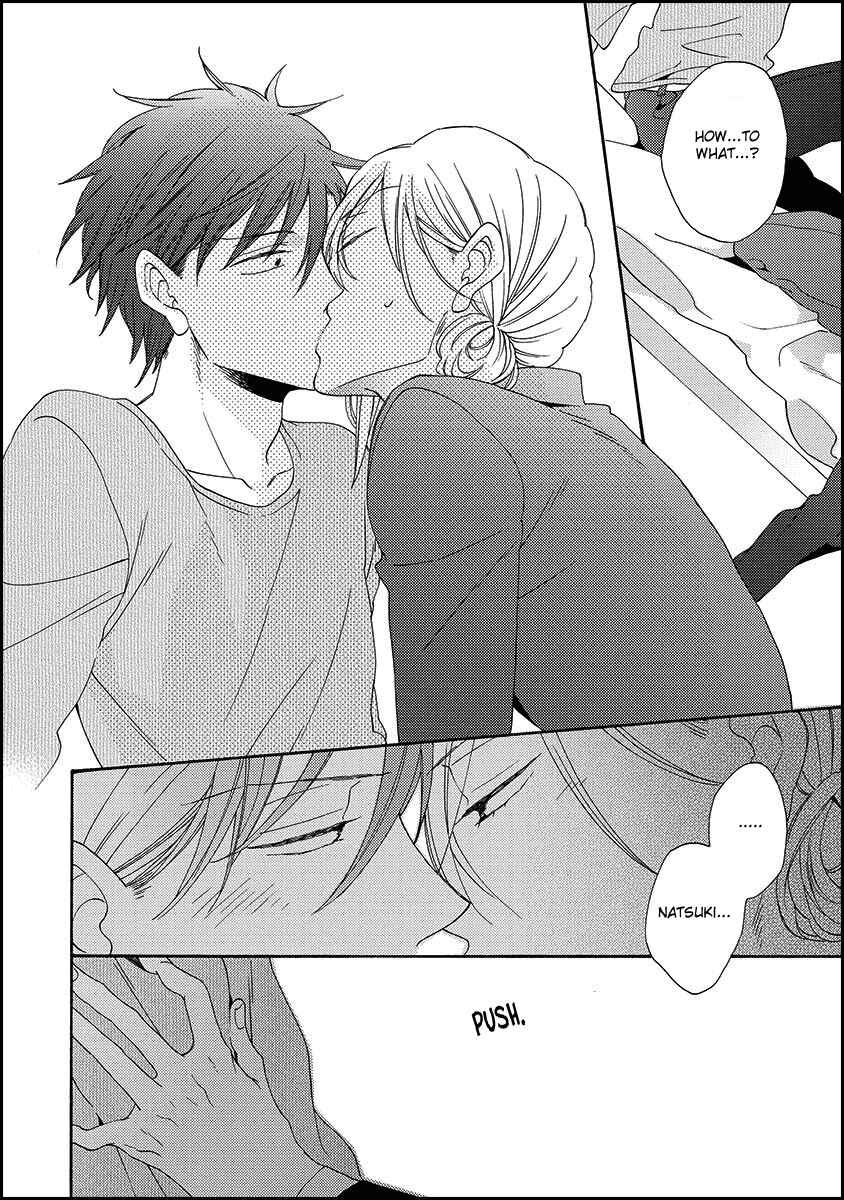 Page 30 Chapter 4 Koisuru Taka wa Tsume o Kakusu