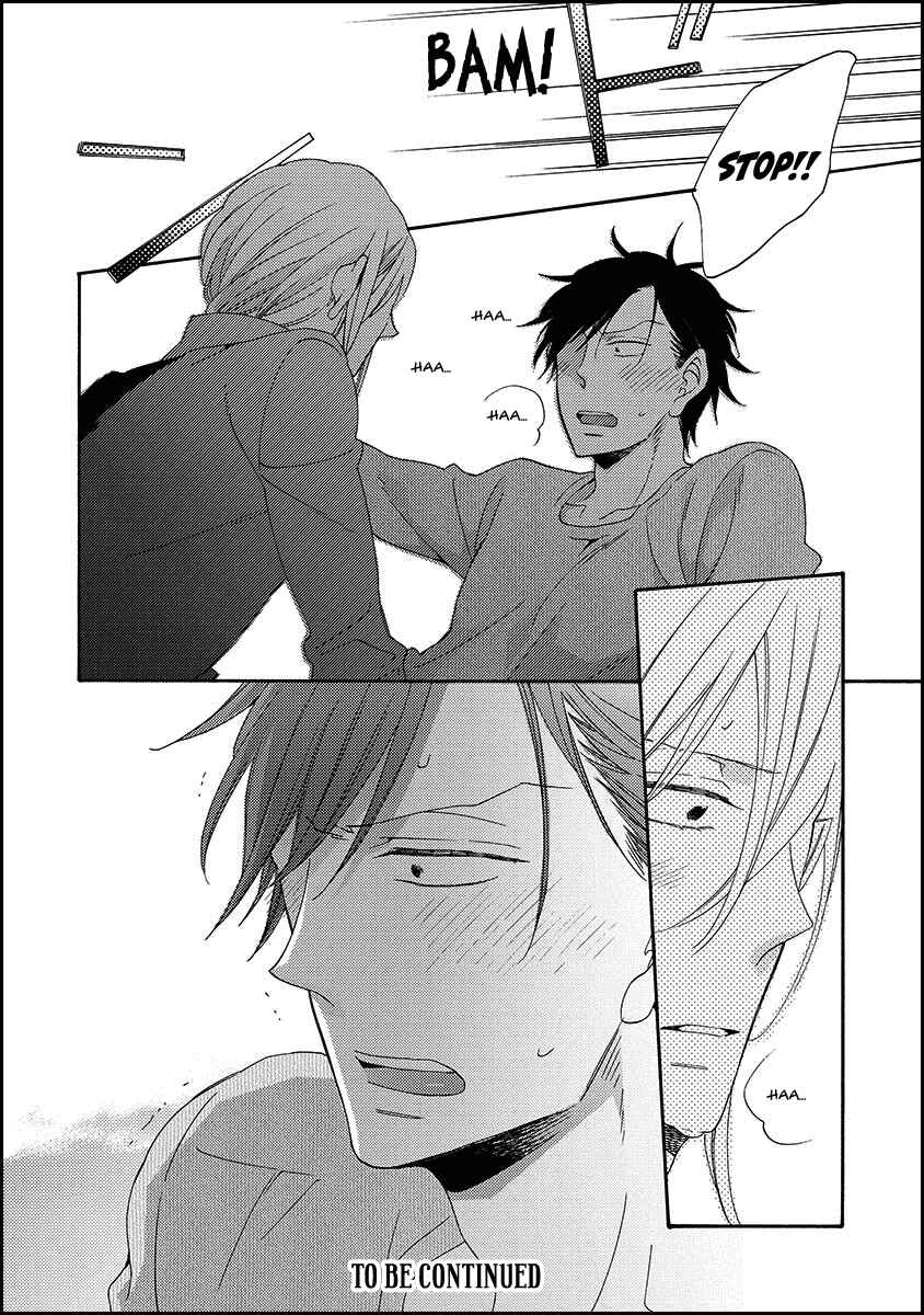 Page 34 Chapter 4 Koisuru Taka wa Tsume o Kakusu