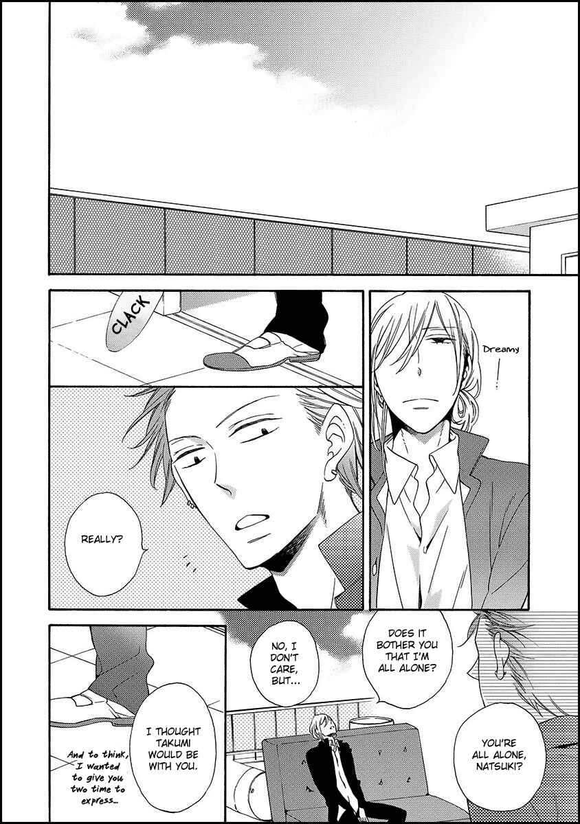 Page 4 Chapter 4 Koisuru Taka wa Tsume o Kakusu