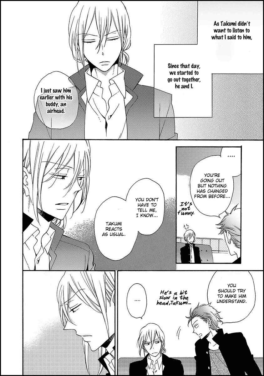 Page 6 Chapter 4 Koisuru Taka wa Tsume o Kakusu