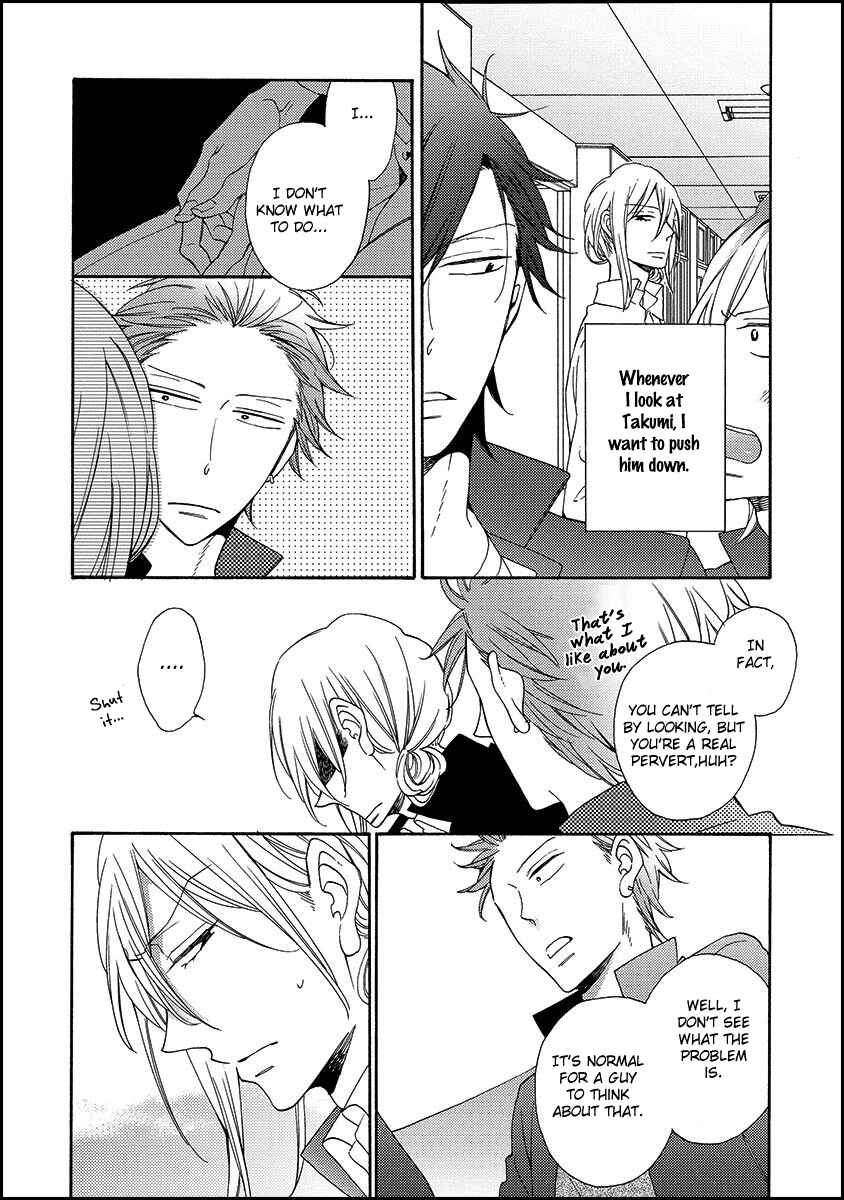 Page 8 Chapter 4 Koisuru Taka wa Tsume o Kakusu