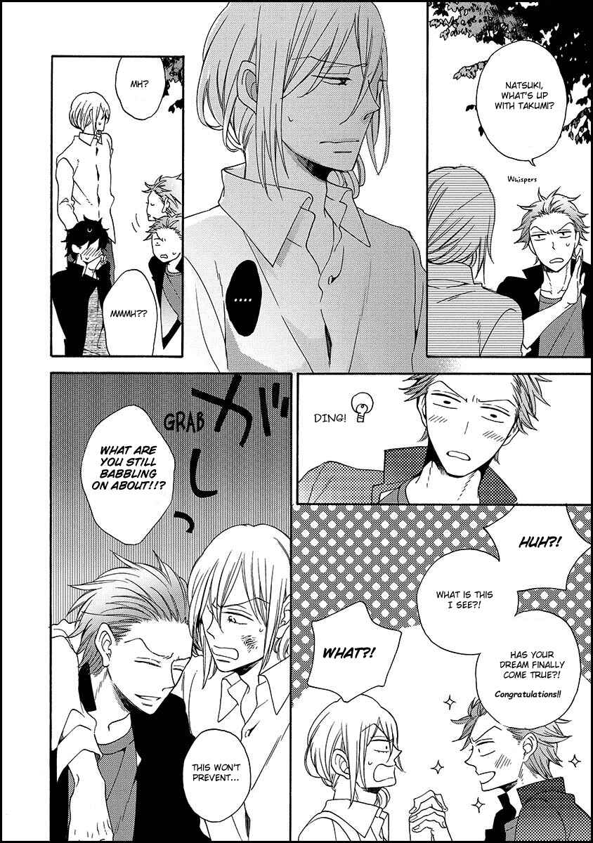 Page 14 Chapter 3 Koisuru Taka wa Tsume o Kakusu