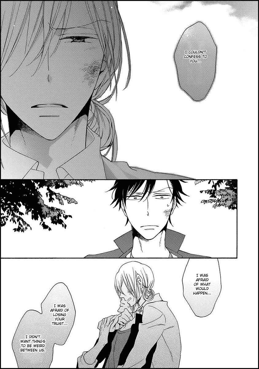 Page 19 Chapter 3 Koisuru Taka wa Tsume o Kakusu