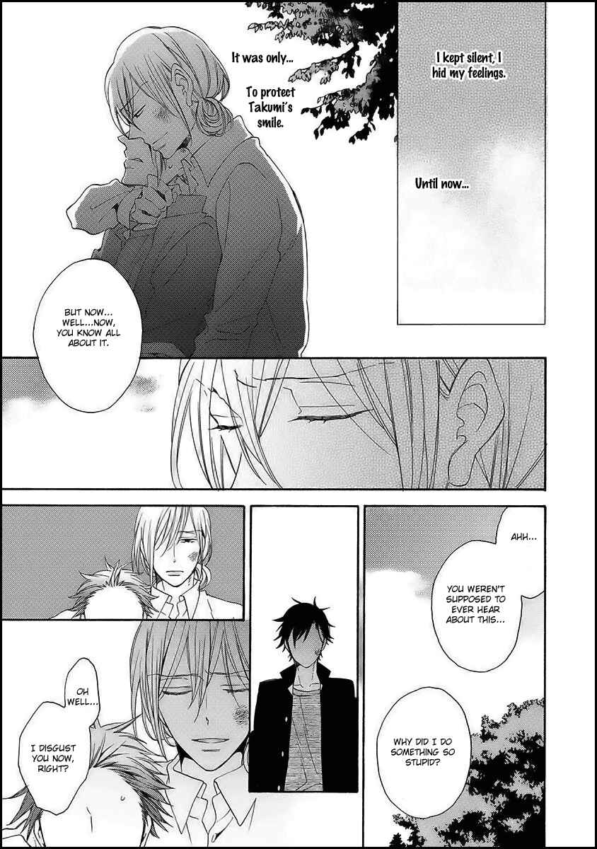 Page 21 Chapter 3 Koisuru Taka wa Tsume o Kakusu