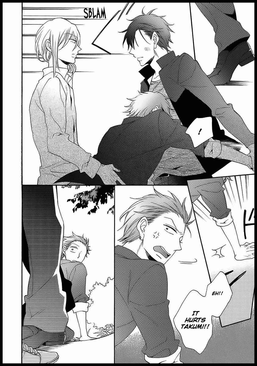 Page 22 Chapter 3 Koisuru Taka wa Tsume o Kakusu