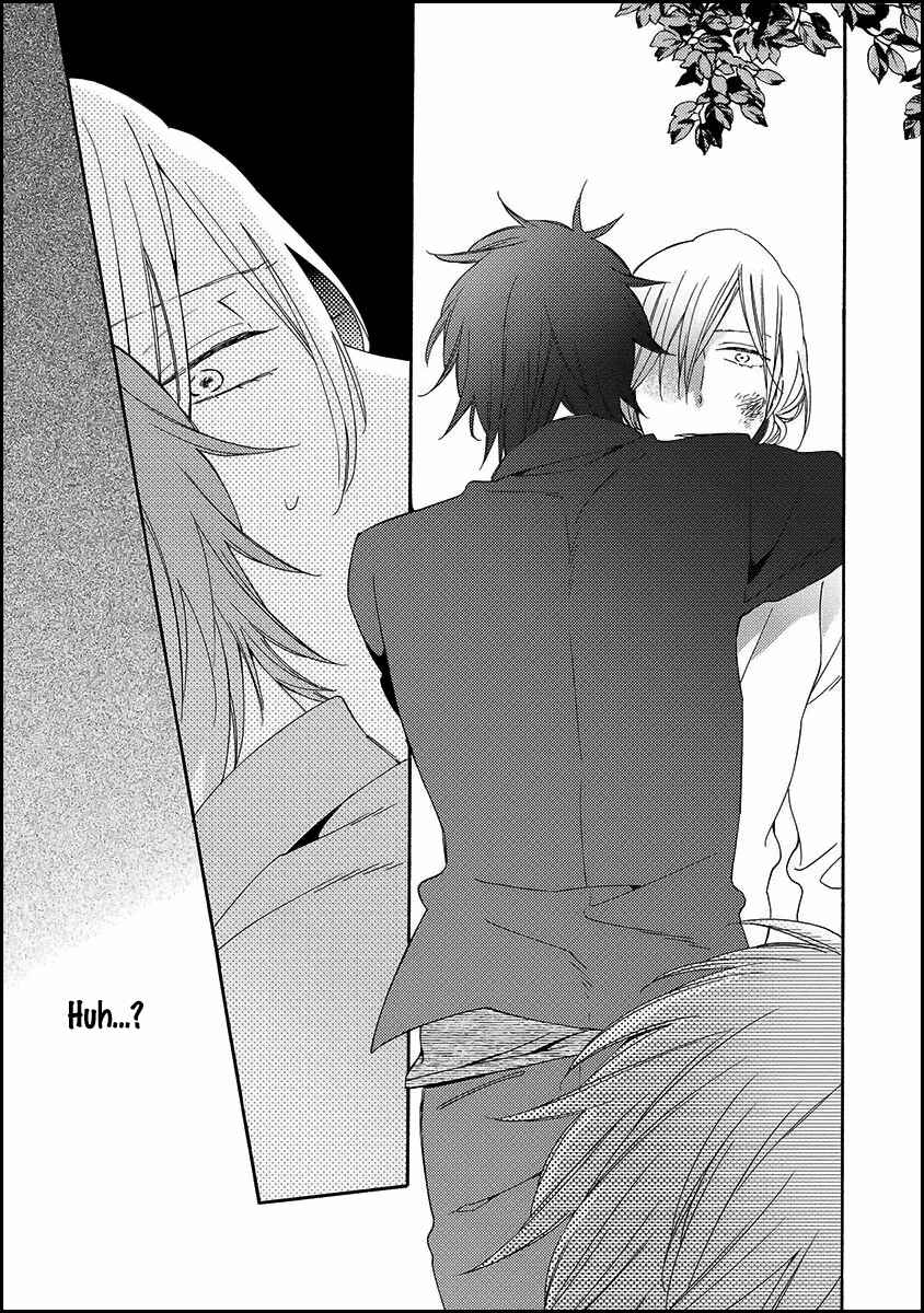 Page 23 Chapter 3 Koisuru Taka wa Tsume o Kakusu