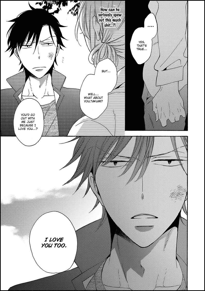 Page 29 Chapter 3 Koisuru Taka wa Tsume o Kakusu