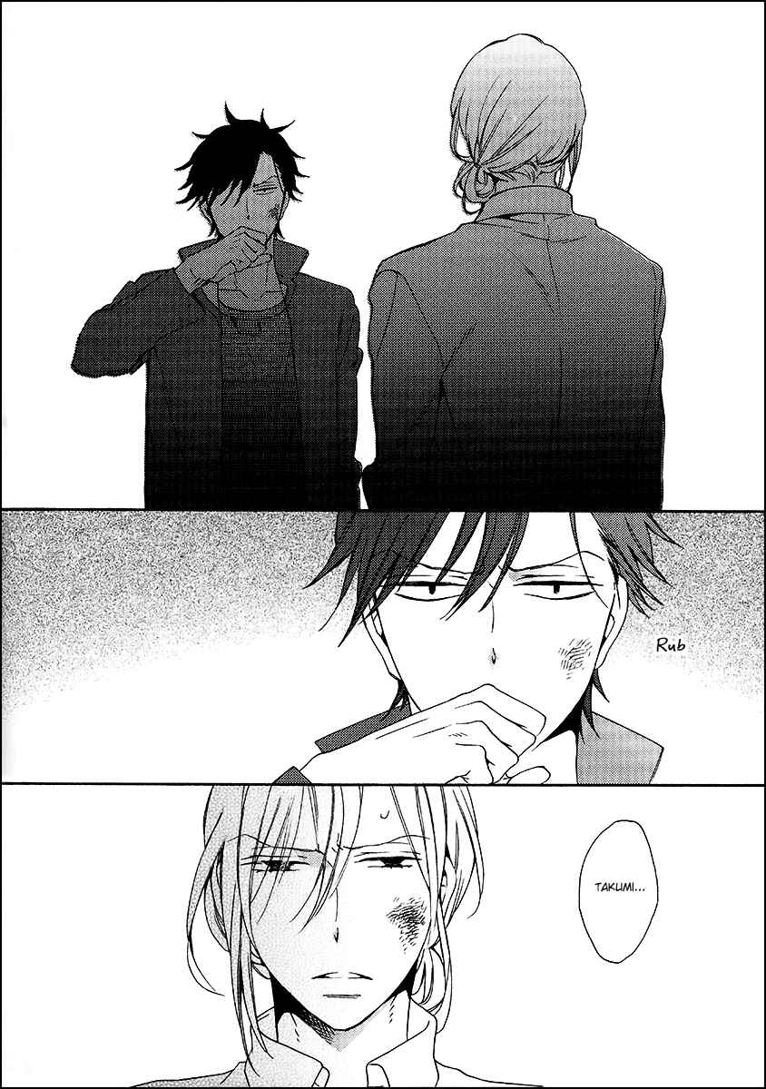 Page 4 Chapter 3 Koisuru Taka wa Tsume o Kakusu