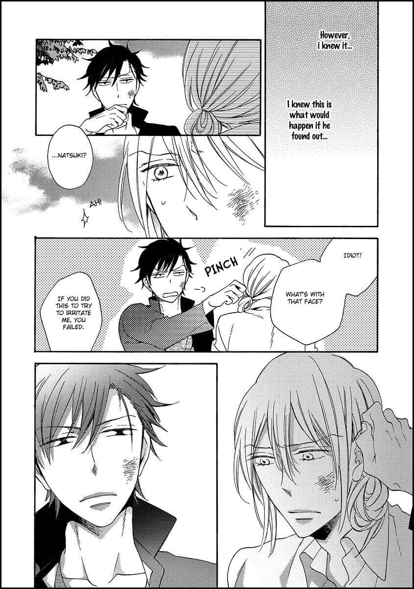 Page 6 Chapter 3 Koisuru Taka wa Tsume o Kakusu