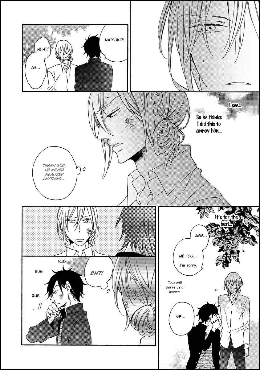 Page 8 Chapter 3 Koisuru Taka wa Tsume o Kakusu