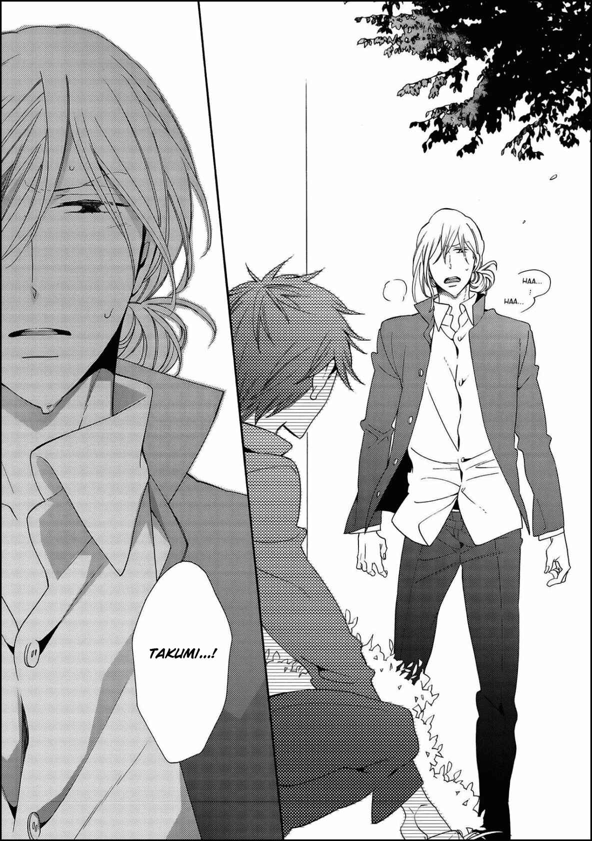 Page 17 Chapter 5 Koisuru Taka wa Tsume o Kakusu