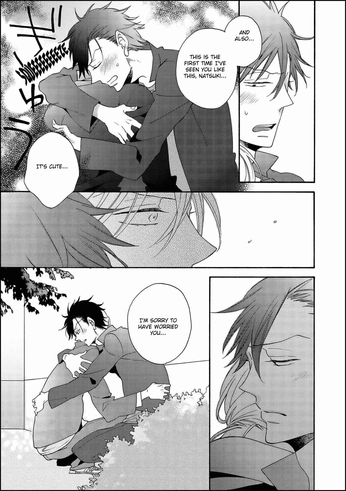 Page 21 Chapter 5 Koisuru Taka wa Tsume o Kakusu