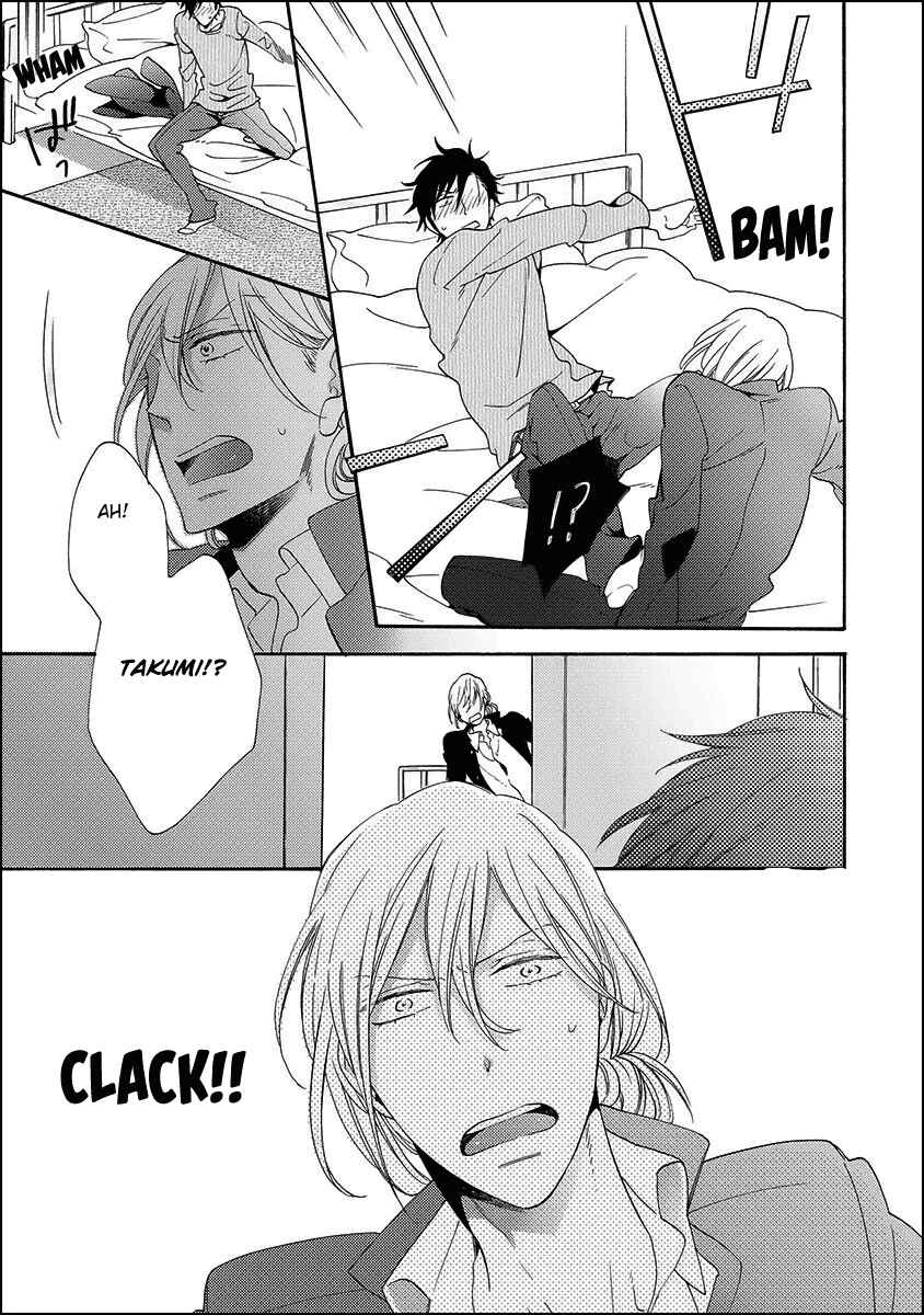 Page 5 Chapter 5 Koisuru Taka wa Tsume o Kakusu