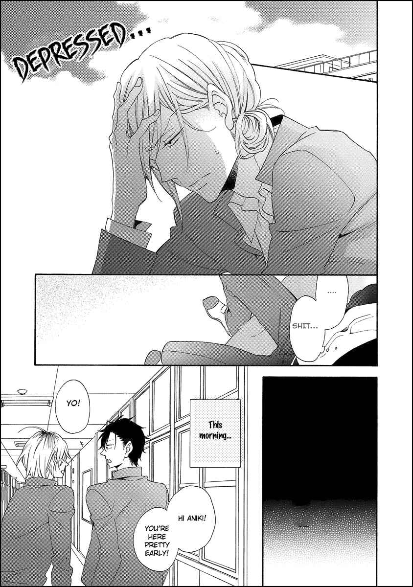 Page 7 Chapter 5 Koisuru Taka wa Tsume o Kakusu