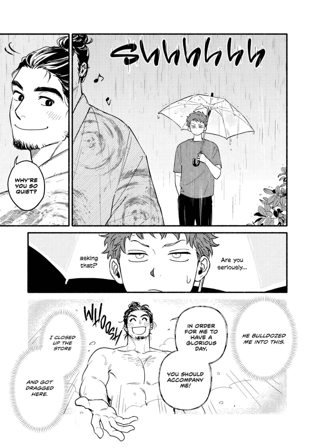 Page 15 Chapter Unknown_2c3a Ame no Hi ni Aeruyo