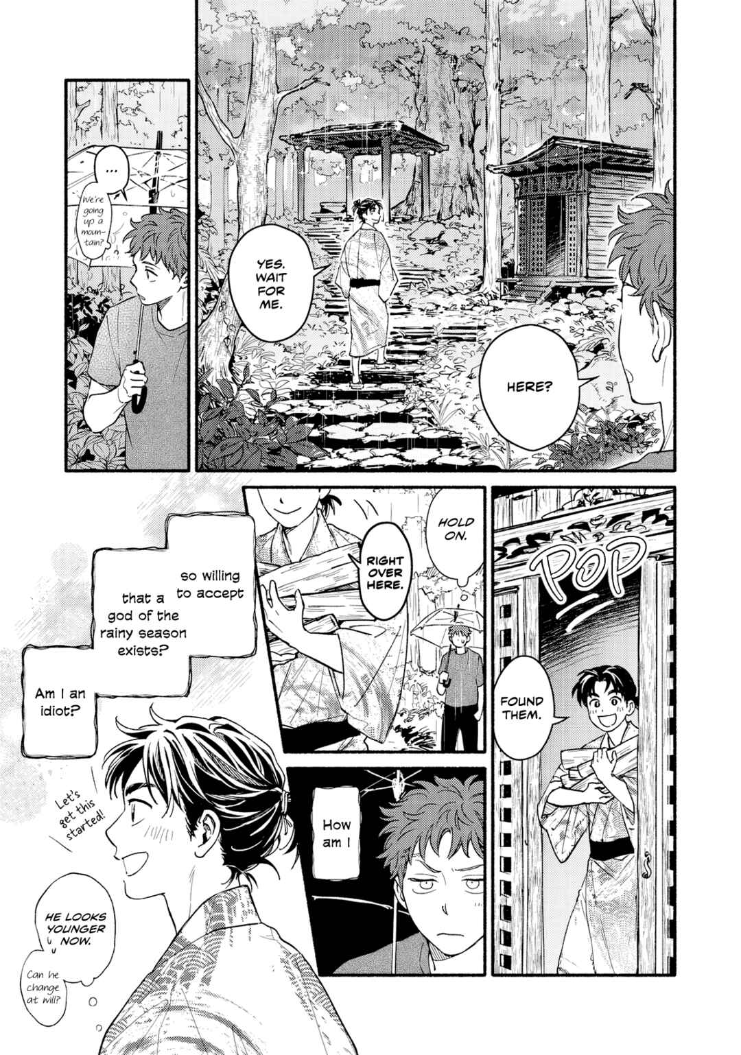 Page 21 Chapter Unknown_2c3a Ame no Hi ni Aeruyo