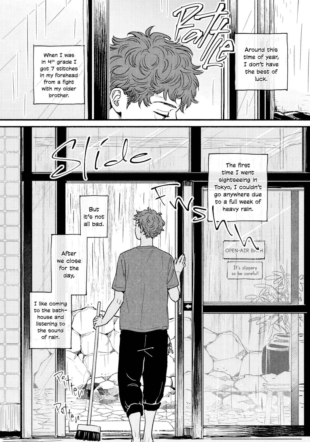 Page 3 Chapter Unknown_2c3a Ame no Hi ni Aeruyo