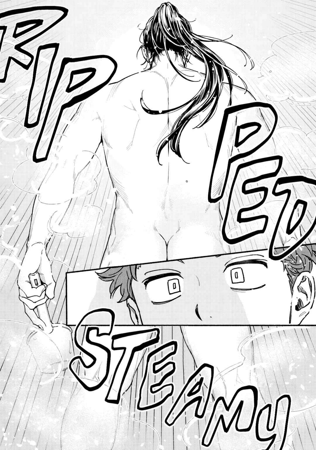 Page 8 Chapter Unknown_2c3a Ame no Hi ni Aeruyo