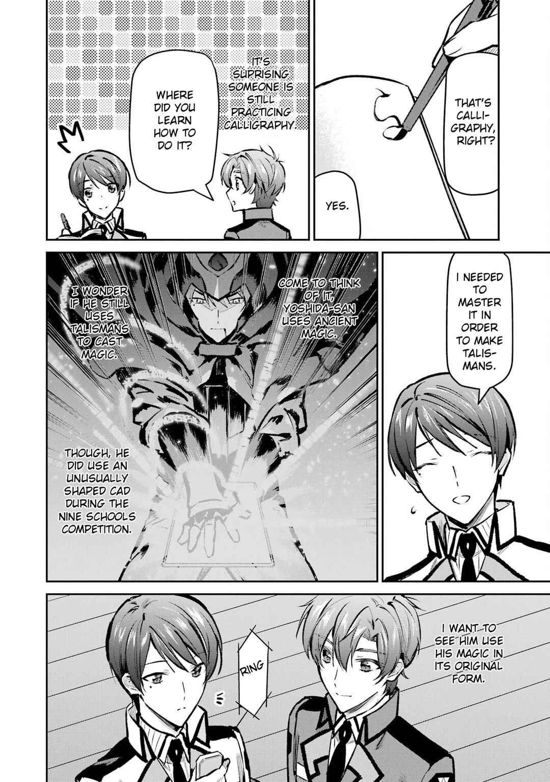 Page 22 Chapter 5 Mahouka Koukou no Rettousei - Ichijou Masaki Tenkou-hen
