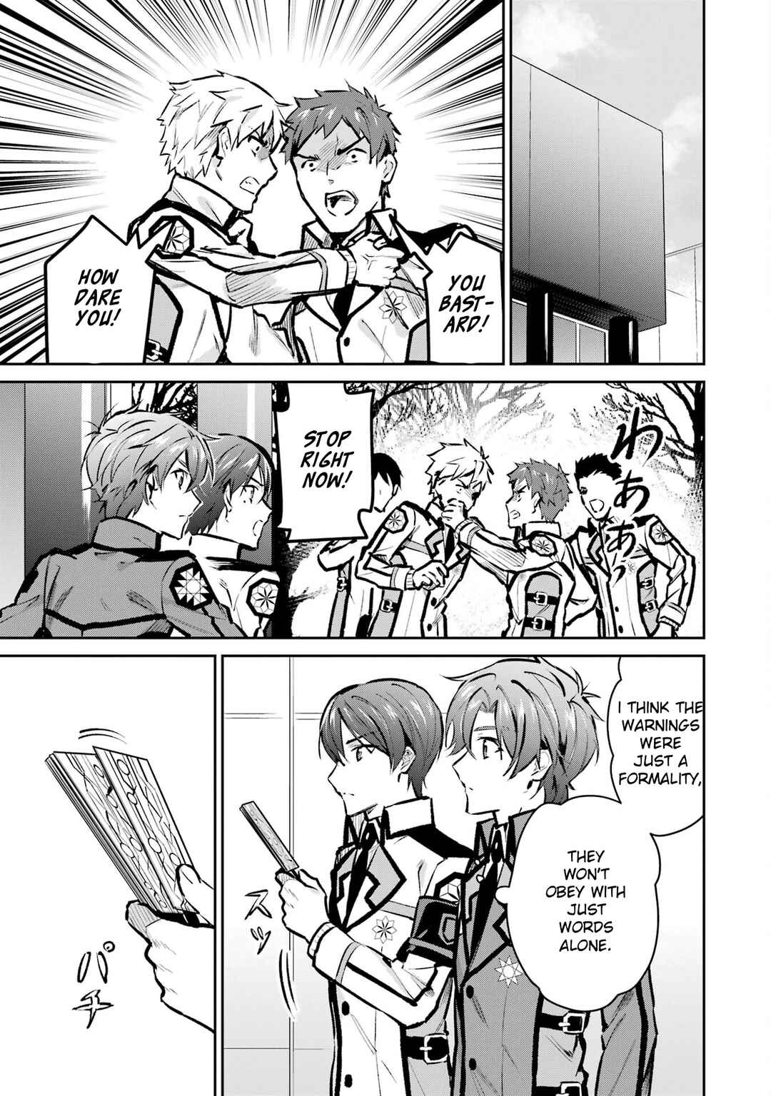 Page 23 Chapter 5 Mahouka Koukou no Rettousei - Ichijou Masaki Tenkou-hen