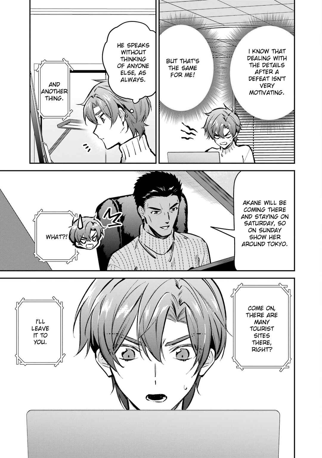 Page 21 Chapter 4 Mahouka Koukou no Rettousei - Ichijou Masaki Tenkou-hen