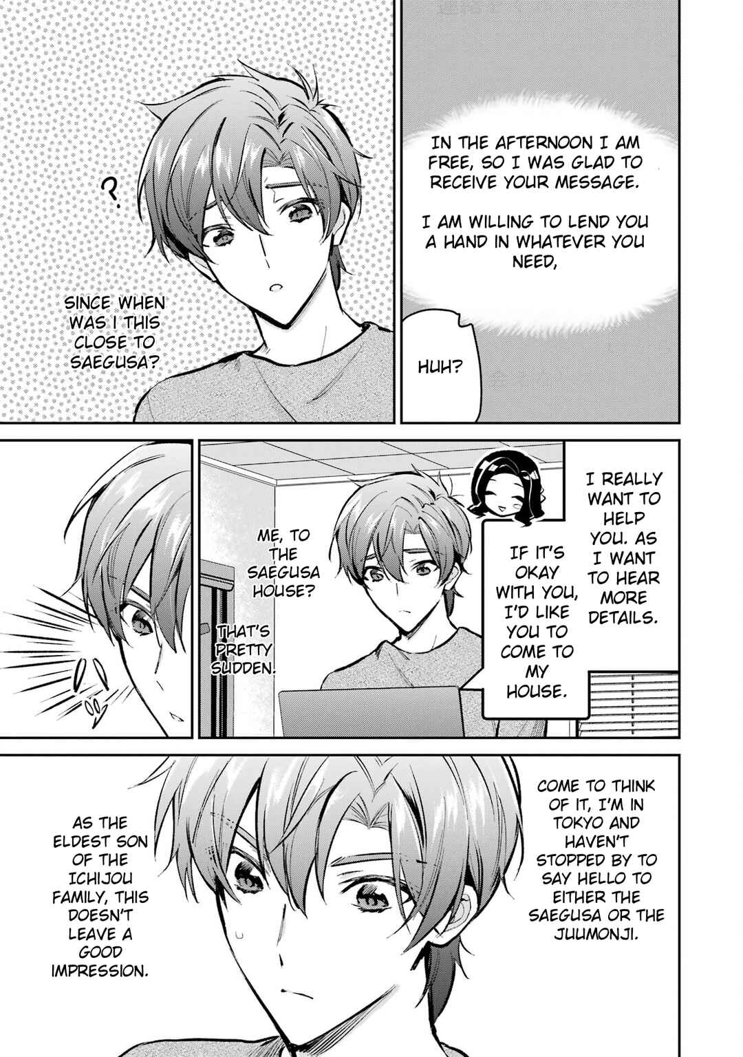 Page 27 Chapter 4 Mahouka Koukou no Rettousei - Ichijou Masaki Tenkou-hen