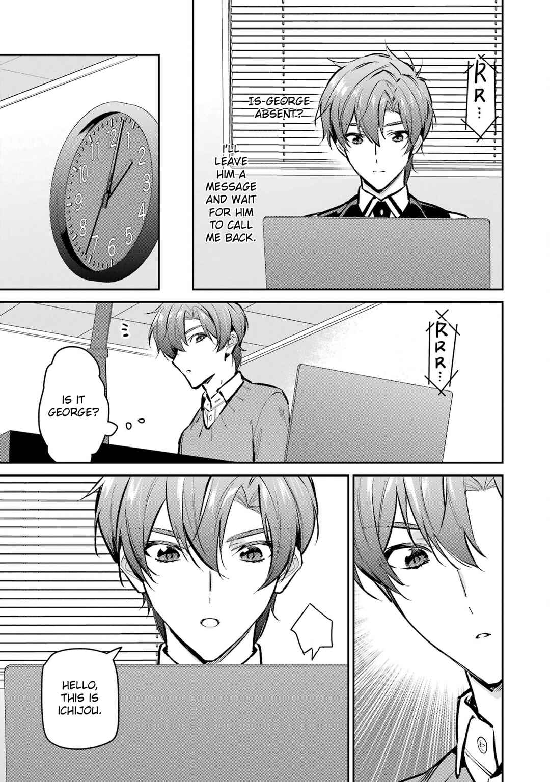 Page 3 Chapter 4 Mahouka Koukou no Rettousei - Ichijou Masaki Tenkou-hen